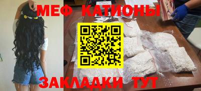 соль ск Будённовск