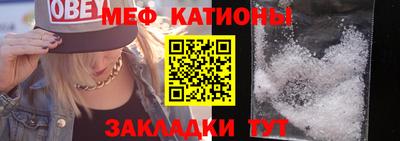 соль ск Будённовск