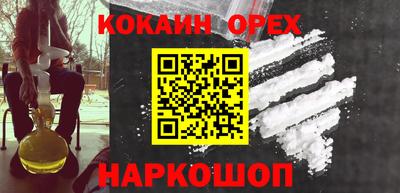 крисы Бузулук