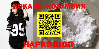 крисы Бузулук