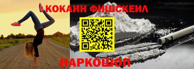спиды Бугуруслан