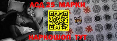 гашиш Наро-Фоминск