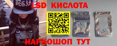 крисы Бузулук