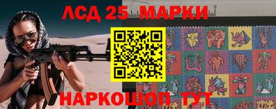 спиды Бугуруслан