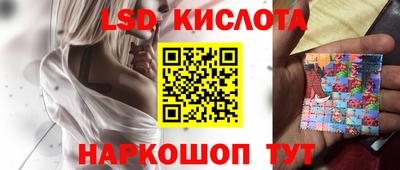 крисы Бузулук