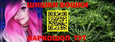 спиды Бугуруслан