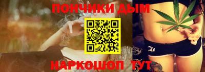 крисы Бузулук