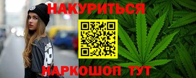 крисы Бузулук
