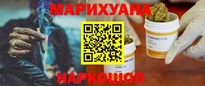 соль ск Будённовск