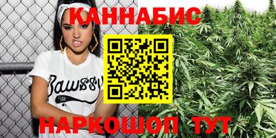 спиды Бугуруслан