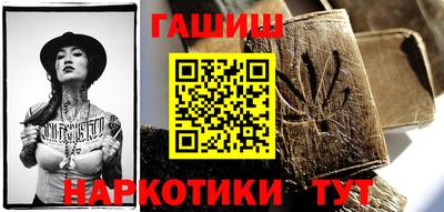 крисы Бузулук