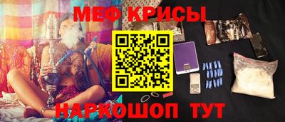 гашиш Нарткала