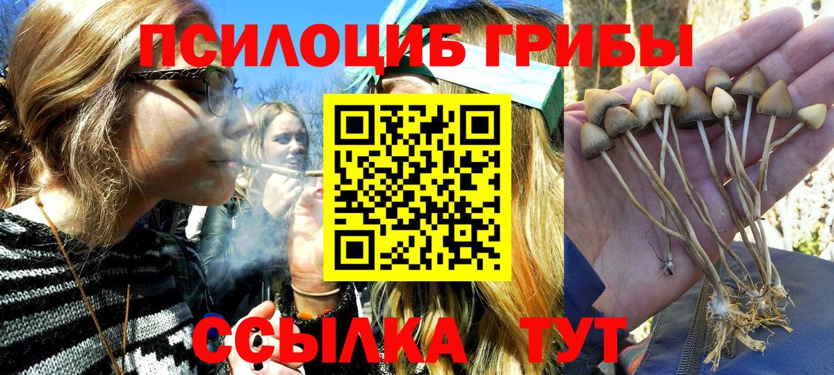Ухта  ГАШ  COCAIN  Codein  Вход с VPN  Мефедрон кристаллы  МАРИХУАНА 